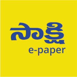 e-paper-logo